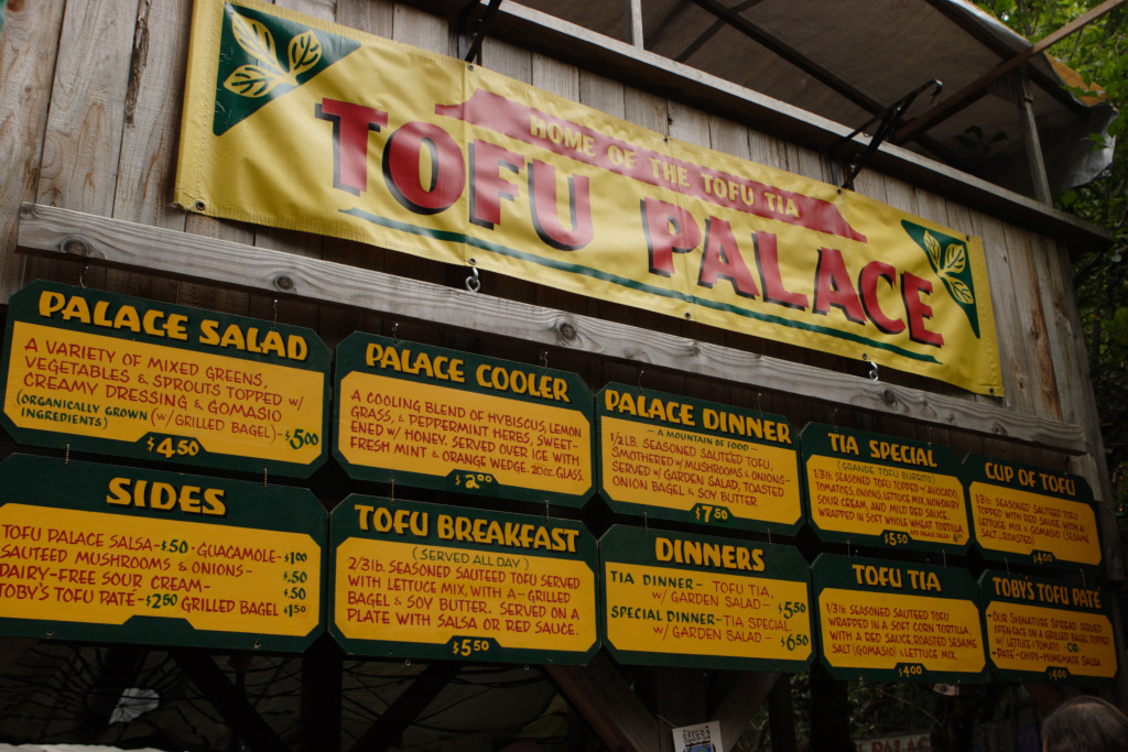OCF-2005-068.jpg